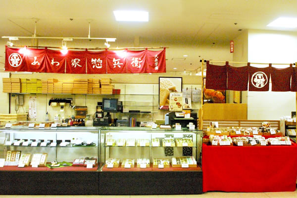 LIVIN OZ大泉学園店